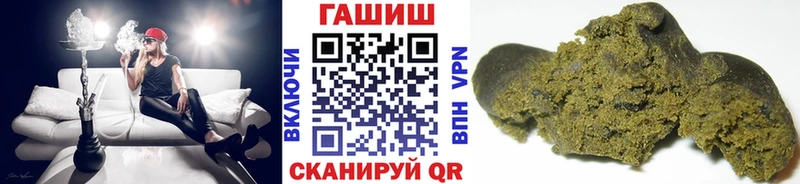 ГАШ 40% ТГК  Октябрьск 