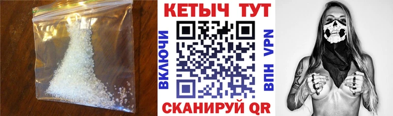 блэк спрут tor  хочу наркоту  Октябрьск  КЕТАМИН VHQ 