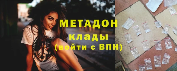 винт Балабаново