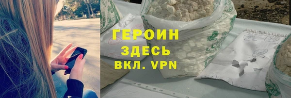 каннабис Михайловка