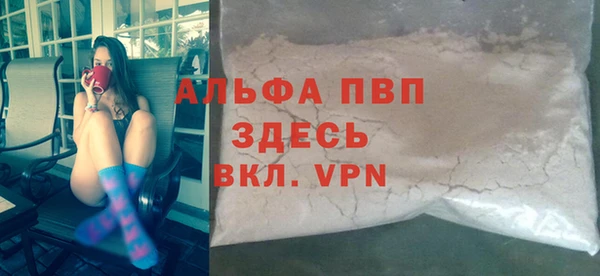 jwh Балахна