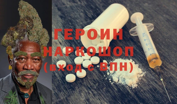 jwh Балахна