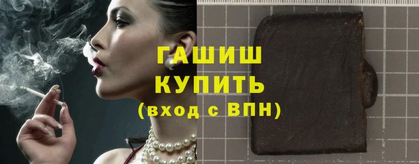 винт Балабаново