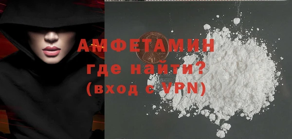 скорость mdpv Баксан