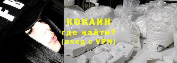 винт Балабаново