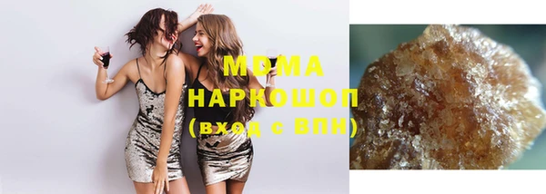 скорость mdpv Баксан