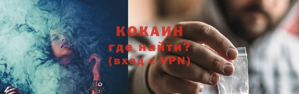 jwh Балахна