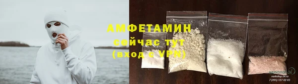 винт Балабаново