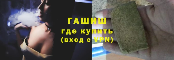 скорость mdpv Баксан