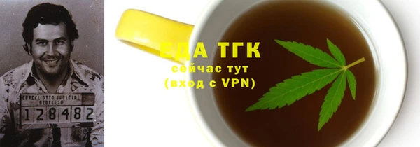 jwh Балахна