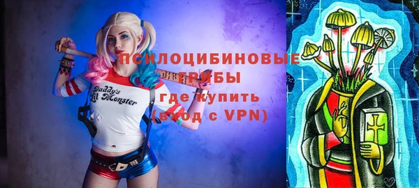 винт Балабаново