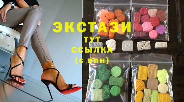 jwh Балахна