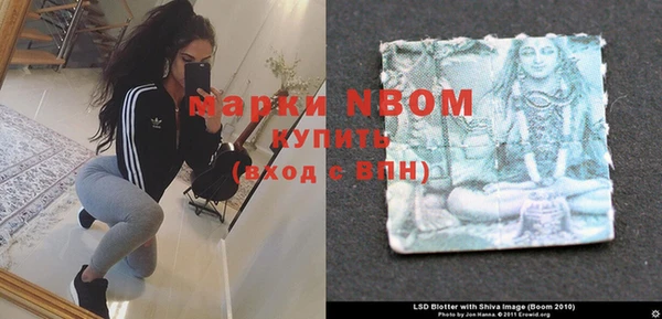 скорость mdpv Баксан
