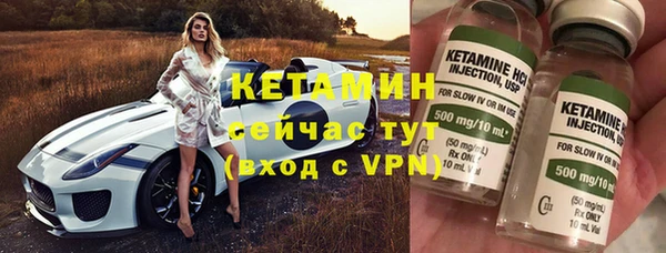 прущий лед Михайловск
