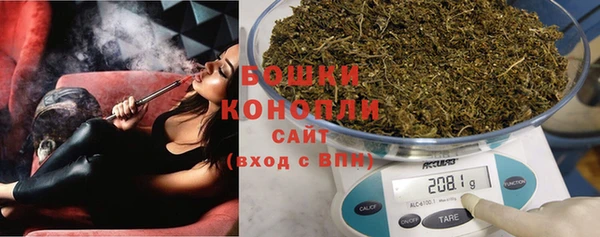 винт Балабаново