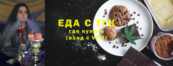 jwh Балахна