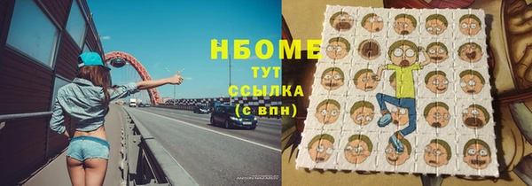 скорость mdpv Баксан