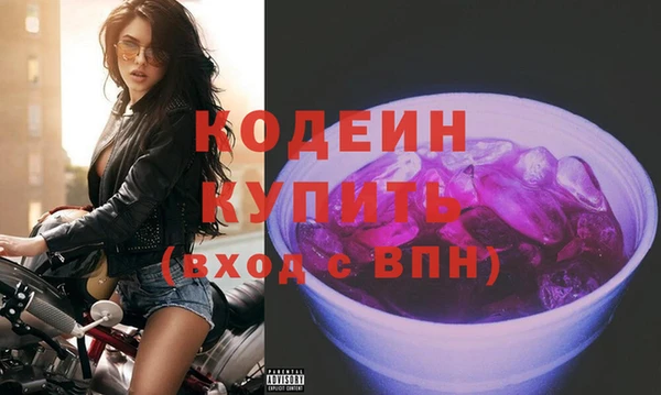 jwh Балахна