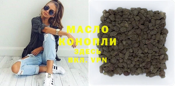 прущий лед Михайловск