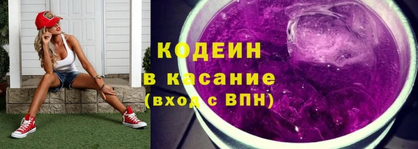 винт Балабаново