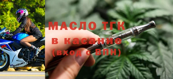 jwh Балахна