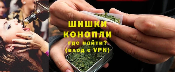 jwh Балахна