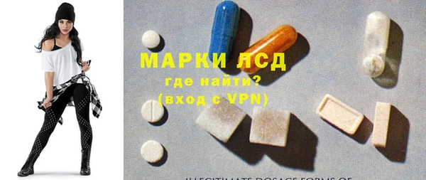 скорость mdpv Баксан